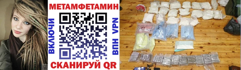 АМФ 98% Коммунар