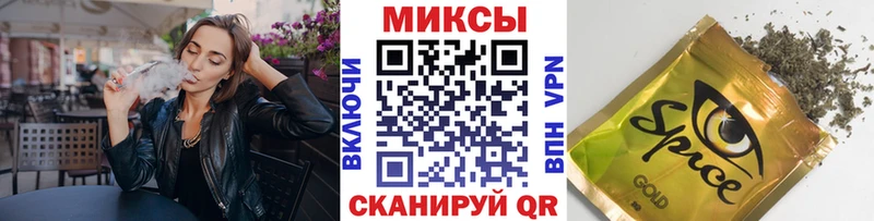 blacksprut ONION где продают наркотики Коммунар Бутират оксана