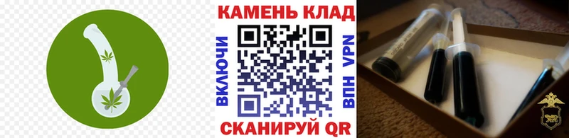 shop клад  Коммунар  ГАШИШ Изолятор  блэк спрут ONION 