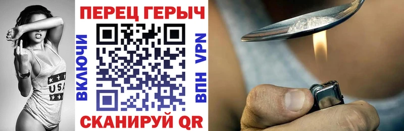 цена наркотик  Коммунар  Героин афганец 