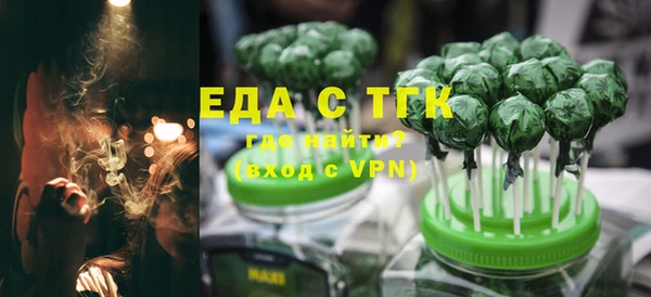 марки lsd Нефтегорск