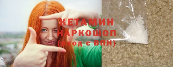 мдпв Нея