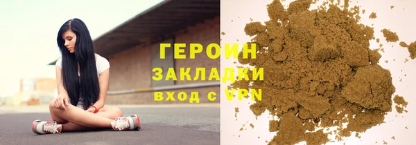 мдпв Нея