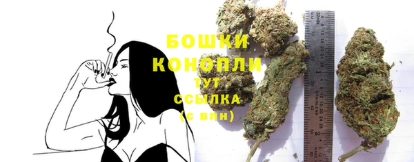 метадон Нефтекумск