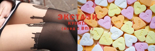 мдпв Нея