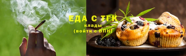 марки lsd Нефтегорск