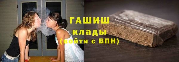 марки lsd Нефтегорск