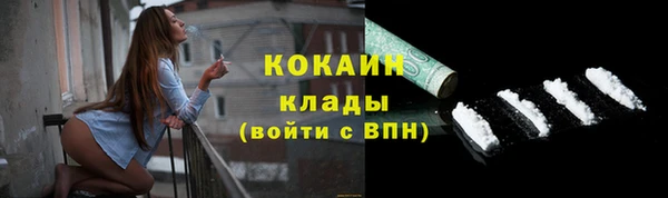 гашиш Надым