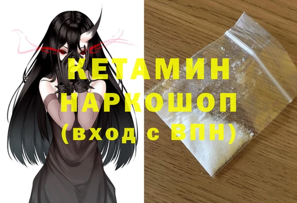 мдпв Нея