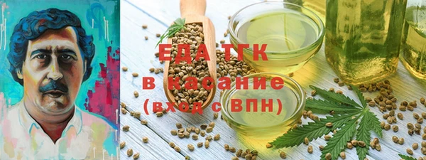 МДМА Навашино