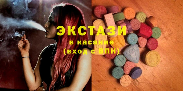 мдпв Нея