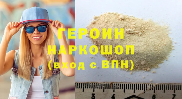мдпв Нея