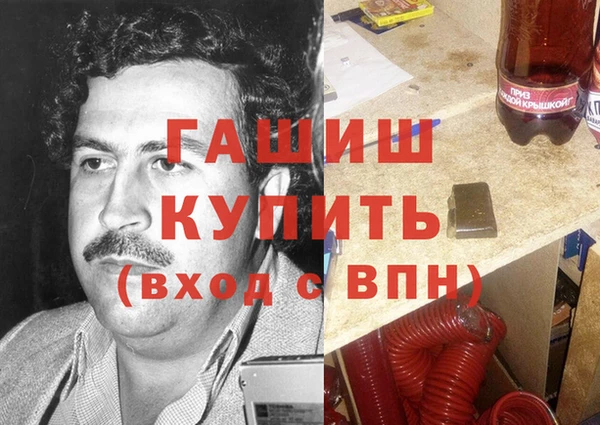 мдпв Нея