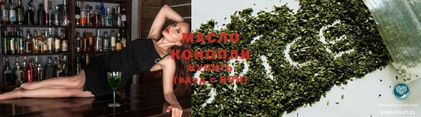 мдпв Нея