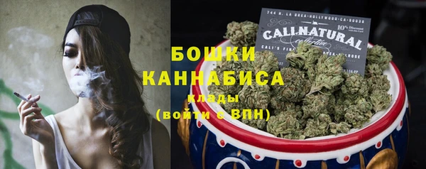 гашик Наволоки
