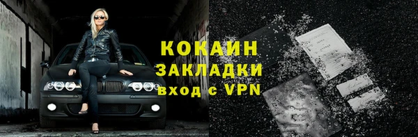 мдпв Нея