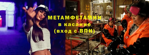 мдпв Нея