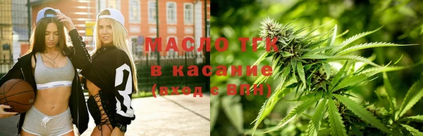 мдпв Нея