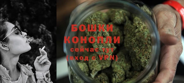 марки lsd Нефтегорск