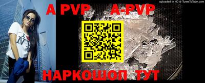 ПСИЛОЦИБИНОВЫЕ ГРИБЫ Гусь-Хрустальный