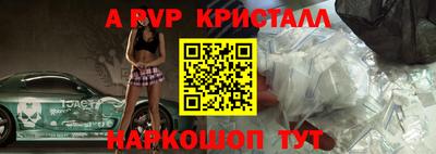 прущие грибы Берёзовский