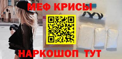 MDMA Premium VHQ Гусев
