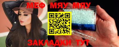 MDMA Premium VHQ Гусев