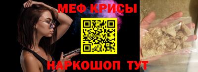 MDMA Premium VHQ Гусев