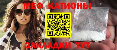 ПСИЛОЦИБИНОВЫЕ ГРИБЫ Гусь-Хрустальный