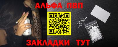 MDMA Premium VHQ Гусев