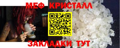 прущие грибы Берёзовский