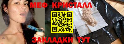 MDMA Premium VHQ Гусев