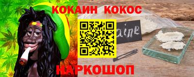 ПСИЛОЦИБИНОВЫЕ ГРИБЫ Гусь-Хрустальный