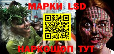 прущие грибы Берёзовский