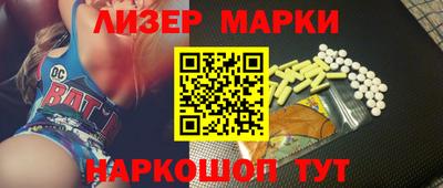 трава Гусиноозёрск