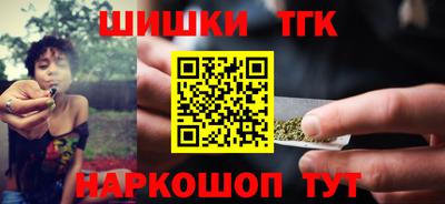 ПСИЛОЦИБИНОВЫЕ ГРИБЫ Гусь-Хрустальный