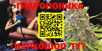 MDMA Premium VHQ Гусев