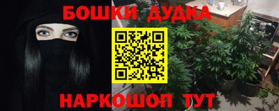 MDMA Premium VHQ Гусев