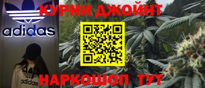 ПСИЛОЦИБИНОВЫЕ ГРИБЫ Гусь-Хрустальный