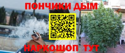 MDMA Premium VHQ Гусев