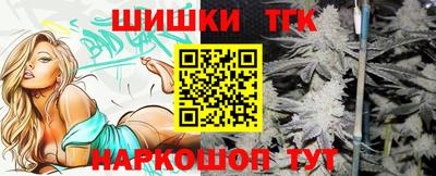 MDMA Premium VHQ Гусев