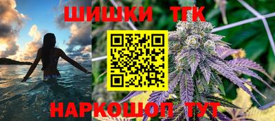 ПСИЛОЦИБИНОВЫЕ ГРИБЫ Гусь-Хрустальный