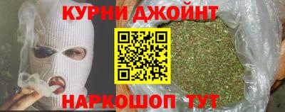 ПСИЛОЦИБИНОВЫЕ ГРИБЫ Гусь-Хрустальный
