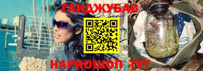 ПСИЛОЦИБИНОВЫЕ ГРИБЫ Гусь-Хрустальный