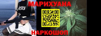 ALPHA-PVP Бийск