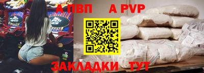 ПСИЛОЦИБИНОВЫЕ ГРИБЫ Гусь-Хрустальный