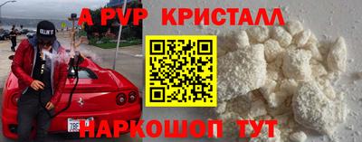 MDMA Premium VHQ Гусев