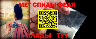трава Гусиноозёрск