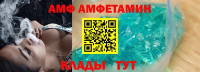 MDMA Premium VHQ Гусев