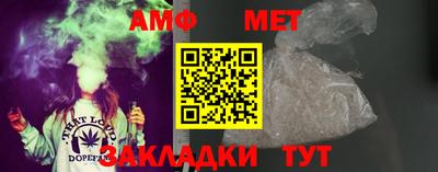 MDMA Premium VHQ Гусев